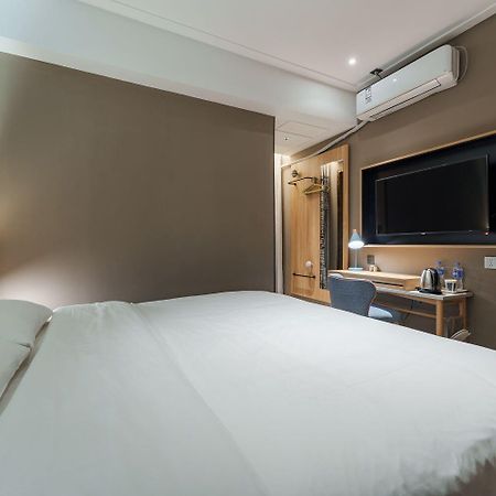 Home Inn Zhangjiajie Tianmen Mountain Branch 외부 사진